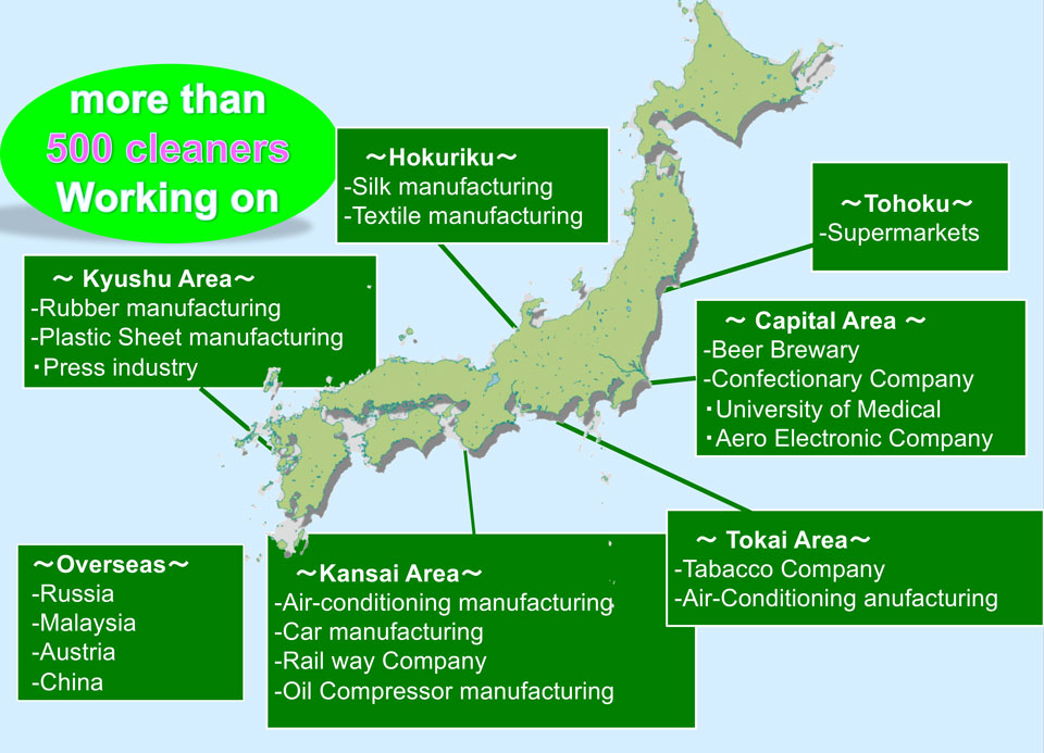 Who are using Aquxite Cleaner in Japan