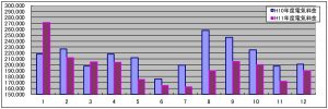 aquxite_jpn-10